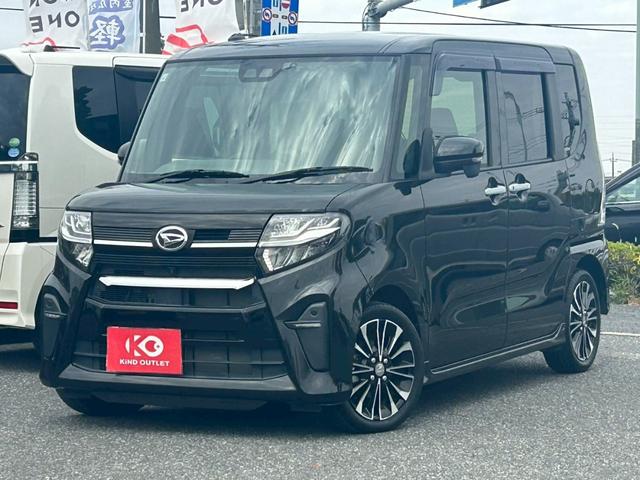 タント カスタムRS 修復歴なし ターボ 純正ナビ フルセグ Bluetooth 衝突軽減ブレーキ 全周囲カメラ バックカメラ 障害物センサー 両側パワースライドドア ETC LEDヘッドライト アダプティブクルーズ(7枚目)