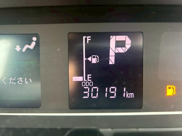 タント カスタムRS 修復歴なし ターボ 純正ナビ フルセグ Bluetooth 衝突軽減ブレーキ 全周囲カメラ バックカメラ 障害物センサー 両側パワースライドドア ETC LEDヘッドライト アダプティブクルーズ(27枚目)