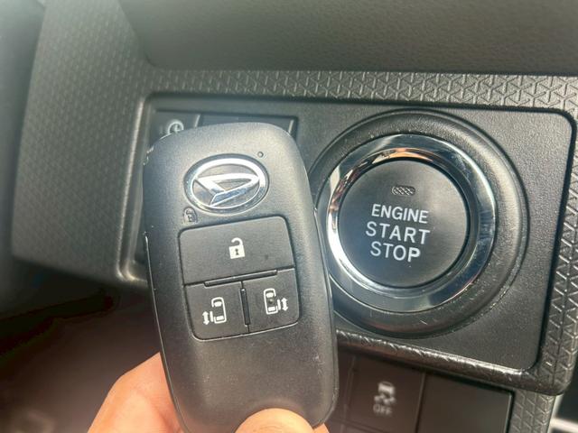 タント カスタムRS 修復歴なし ターボ 純正ナビ フルセグ Bluetooth 衝突軽減ブレーキ 全周囲カメラ バックカメラ 障害物センサー 両側パワースライドドア ETC LEDヘッドライト アダプティブクルーズ(31枚目)