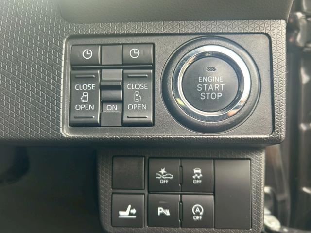 タント カスタムRS 修復歴なし ターボ 純正ナビ フルセグ Bluetooth 衝突軽減ブレーキ 全周囲カメラ バックカメラ 障害物センサー 両側パワースライドドア ETC LEDヘッドライト アダプティブクルーズ(32枚目)