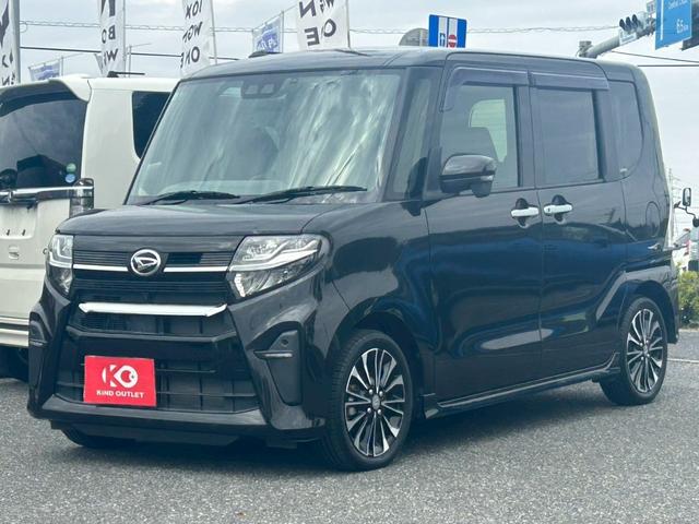 タント カスタムRS 修復歴なし ターボ 純正ナビ フルセグ Bluetooth 衝突軽減ブレーキ 全周囲カメラ バックカメラ 障害物センサー 両側パワースライドドア ETC LEDヘッドライト アダプティブクルーズ(37枚目)