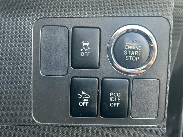 ムーヴ カスタム X SA 修復歴なし ナビ 衝突軽減ブレーキ アイドリングストップ スマートキー プッシュスタート ETC HIDヘッドライト オートエアコン ドアバイザー プライバシーガラス ベンチシート 整備保証付(32枚目)