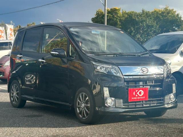 ムーヴ カスタム X SA 修復歴なし ナビ 衝突軽減ブレーキ アイドリングストップ スマートキー プッシュスタート ETC HIDヘッドライト オートエアコン ドアバイザー プライバシーガラス ベンチシート 整備保証付(35枚目)