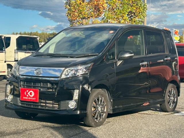 ムーヴ カスタム X SA 修復歴なし ナビ 衝突軽減ブレーキ アイドリングストップ スマートキー プッシュスタート ETC HIDヘッドライト オートエアコン ドアバイザー プライバシーガラス ベンチシート 整備保証付(36枚目)