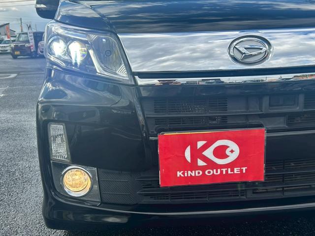 ムーヴ カスタム X SA 修復歴なし ナビ 衝突軽減ブレーキ アイドリングストップ スマートキー プッシュスタート ETC HIDヘッドライト オートエアコン ドアバイザー プライバシーガラス ベンチシート 整備保証付(37枚目)