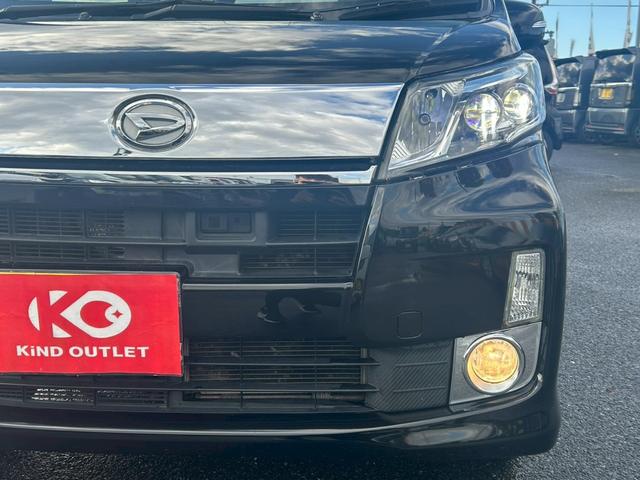 ムーヴ カスタム X SA 修復歴なし ナビ 衝突軽減ブレーキ アイドリングストップ スマートキー プッシュスタート ETC HIDヘッドライト オートエアコン ドアバイザー プライバシーガラス ベンチシート 整備保証付(38枚目)