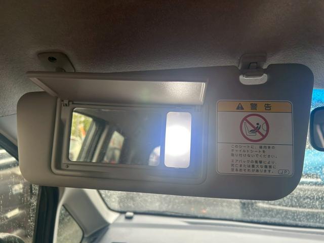 ムーヴ カスタム X SA 修復歴なし ナビ 衝突軽減ブレーキ アイドリングストップ スマートキー プッシュスタート ETC HIDヘッドライト オートエアコン ドアバイザー プライバシーガラス ベンチシート 整備保証付(53枚目)