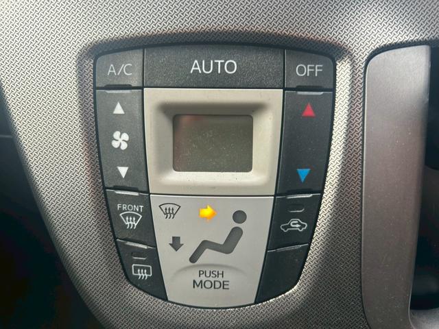 ムーヴ カスタム X SA 修復歴なし ナビ 衝突軽減ブレーキ アイドリングストップ スマートキー プッシュスタート ETC HIDヘッドライト オートエアコン ドアバイザー プライバシーガラス ベンチシート 整備保証付(57枚目)