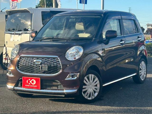 キャスト スタイルX 修復歴なし 純正ナビ フルセグ Bluetooth バックカメラ アイドリングストップ スマートキー プッシュスタート オートエアコン ドアバイザー プライバシーガラス ベンチシート 整備保証付(7枚目)