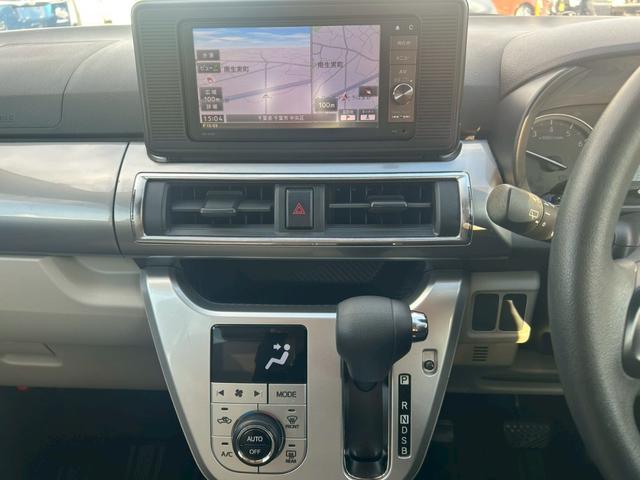 キャスト スタイルX 修復歴なし 純正ナビ フルセグ Bluetooth バックカメラ アイドリングストップ スマートキー プッシュスタート オートエアコン ドアバイザー プライバシーガラス ベンチシート 整備保証付(23枚目)