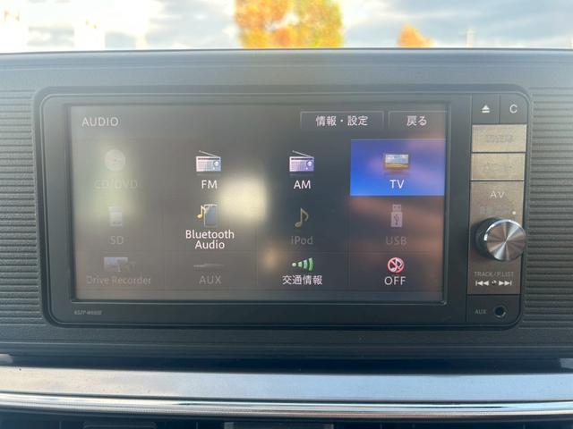 キャスト スタイルX 修復歴なし 純正ナビ フルセグ Bluetooth バックカメラ アイドリングストップ スマートキー プッシュスタート オートエアコン ドアバイザー プライバシーガラス ベンチシート 整備保証付(25枚目)