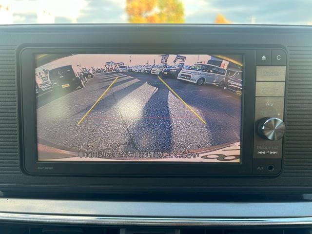 キャスト スタイルX 修復歴なし 純正ナビ フルセグ Bluetooth バックカメラ アイドリングストップ スマートキー プッシュスタート オートエアコン ドアバイザー プライバシーガラス ベンチシート 整備保証付(26枚目)