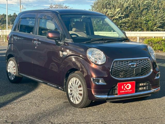 キャスト スタイルX 修復歴なし 純正ナビ フルセグ Bluetooth バックカメラ アイドリングストップ スマートキー プッシュスタート オートエアコン ドアバイザー プライバシーガラス ベンチシート 整備保証付(37枚目)