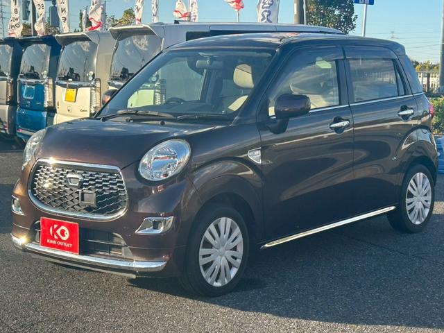 キャスト スタイルX 修復歴なし 純正ナビ フルセグ Bluetooth バックカメラ アイドリングストップ スマートキー プッシュスタート オートエアコン ドアバイザー プライバシーガラス ベンチシート 整備保証付(38枚目)