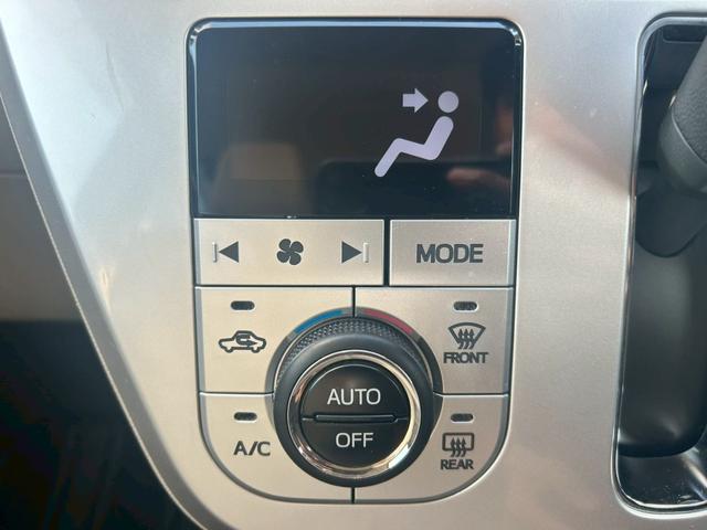 キャスト スタイルX 修復歴なし 純正ナビ フルセグ Bluetooth バックカメラ アイドリングストップ スマートキー プッシュスタート オートエアコン ドアバイザー プライバシーガラス ベンチシート 整備保証付(61枚目)