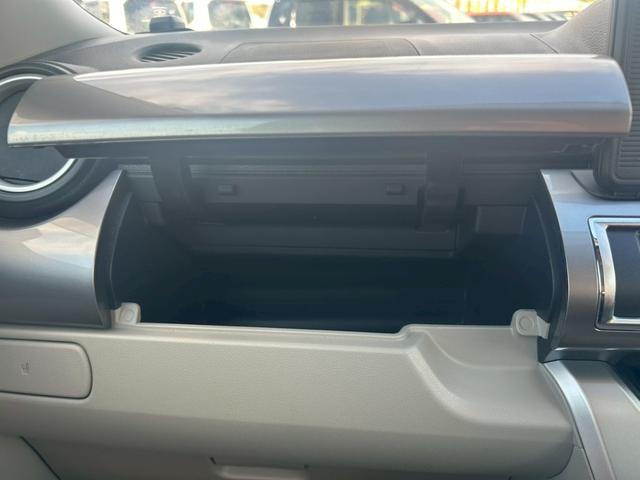 キャスト スタイルX 修復歴なし 純正ナビ フルセグ Bluetooth バックカメラ アイドリングストップ スマートキー プッシュスタート オートエアコン ドアバイザー プライバシーガラス ベンチシート 整備保証付(63枚目)