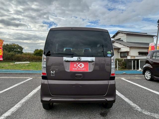 Ｎ－ＢＯＸ Ｇ　ＳＳパッケージ　修復歴なし　純正ナビ　Ｂｌｕｅｔｏｏｔｈ　衝突軽減ブレーキ　バックカメラ　両側パワースライドドア　スマートキー　プッシュスタート　アイドリングストップ　オートエアコン　電動格納ミラー　整備保証付（15枚目）