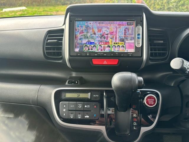 Ｎ－ＢＯＸ Ｇ　ＳＳパッケージ　修復歴なし　純正ナビ　Ｂｌｕｅｔｏｏｔｈ　衝突軽減ブレーキ　バックカメラ　両側パワースライドドア　スマートキー　プッシュスタート　アイドリングストップ　オートエアコン　電動格納ミラー　整備保証付（23枚目）
