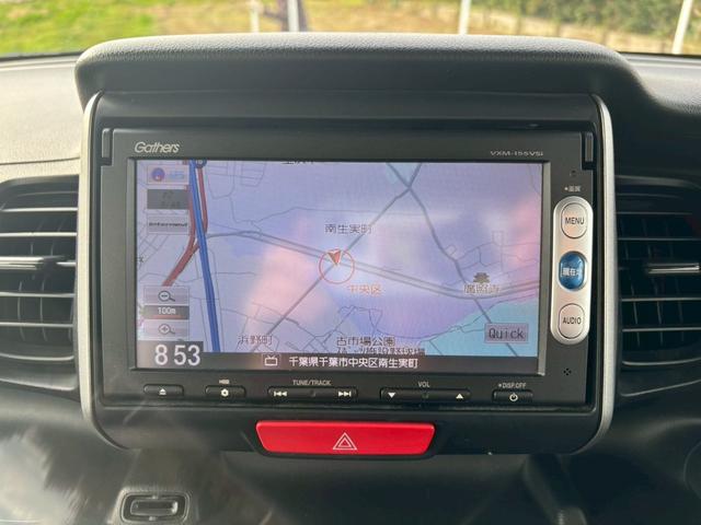 Ｎ－ＢＯＸ Ｇ　ＳＳパッケージ　修復歴なし　純正ナビ　Ｂｌｕｅｔｏｏｔｈ　衝突軽減ブレーキ　バックカメラ　両側パワースライドドア　スマートキー　プッシュスタート　アイドリングストップ　オートエアコン　電動格納ミラー　整備保証付（24枚目）