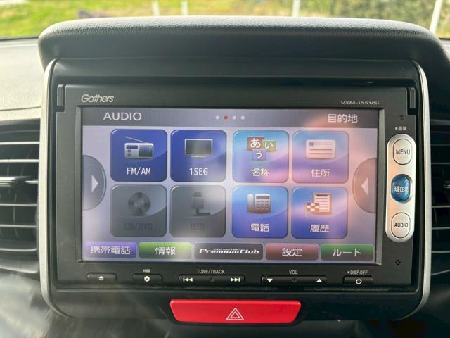 Ｎ－ＢＯＸ Ｇ　ＳＳパッケージ　修復歴なし　純正ナビ　Ｂｌｕｅｔｏｏｔｈ　衝突軽減ブレーキ　バックカメラ　両側パワースライドドア　スマートキー　プッシュスタート　アイドリングストップ　オートエアコン　電動格納ミラー　整備保証付（25枚目）