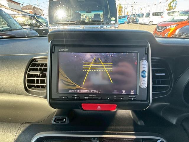 Ｎ－ＢＯＸ Ｇ　ＳＳパッケージ　修復歴なし　純正ナビ　Ｂｌｕｅｔｏｏｔｈ　衝突軽減ブレーキ　バックカメラ　両側パワースライドドア　スマートキー　プッシュスタート　アイドリングストップ　オートエアコン　電動格納ミラー　整備保証付（26枚目）