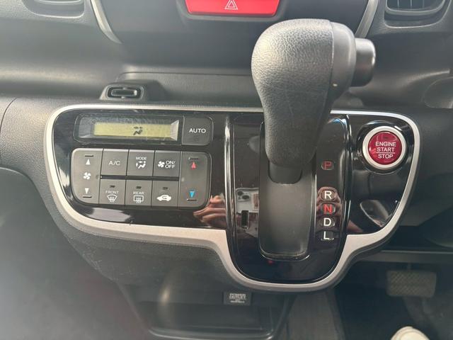Ｎ－ＢＯＸ Ｇ　ＳＳパッケージ　修復歴なし　純正ナビ　Ｂｌｕｅｔｏｏｔｈ　衝突軽減ブレーキ　バックカメラ　両側パワースライドドア　スマートキー　プッシュスタート　アイドリングストップ　オートエアコン　電動格納ミラー　整備保証付（27枚目）
