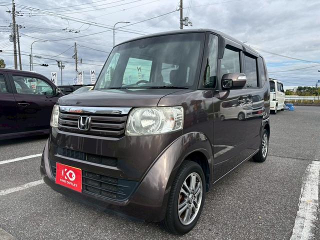 Ｎ－ＢＯＸ Ｇ　ＳＳパッケージ　修復歴なし　純正ナビ　Ｂｌｕｅｔｏｏｔｈ　衝突軽減ブレーキ　バックカメラ　両側パワースライドドア　スマートキー　プッシュスタート　アイドリングストップ　オートエアコン　電動格納ミラー　整備保証付（37枚目）