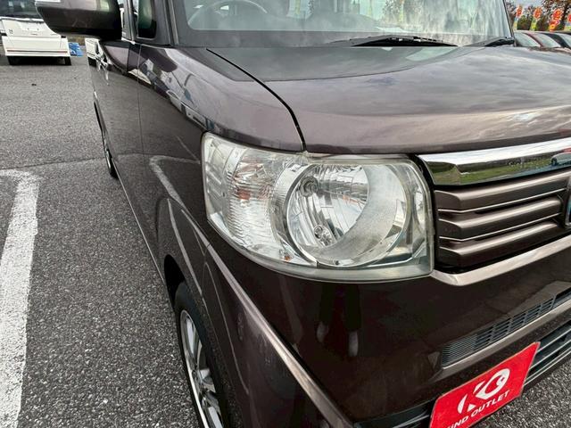 Ｎ－ＢＯＸ Ｇ　ＳＳパッケージ　修復歴なし　純正ナビ　Ｂｌｕｅｔｏｏｔｈ　衝突軽減ブレーキ　バックカメラ　両側パワースライドドア　スマートキー　プッシュスタート　アイドリングストップ　オートエアコン　電動格納ミラー　整備保証付（40枚目）