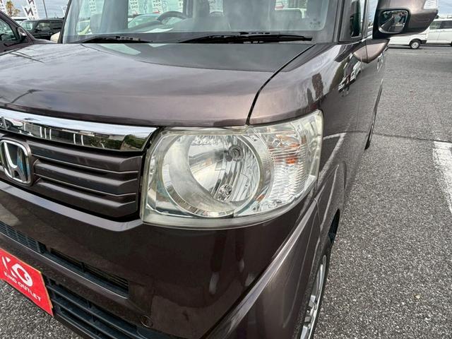 Ｎ－ＢＯＸ Ｇ　ＳＳパッケージ　修復歴なし　純正ナビ　Ｂｌｕｅｔｏｏｔｈ　衝突軽減ブレーキ　バックカメラ　両側パワースライドドア　スマートキー　プッシュスタート　アイドリングストップ　オートエアコン　電動格納ミラー　整備保証付（41枚目）