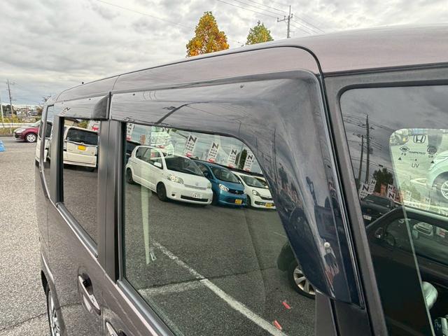 Ｎ－ＢＯＸ Ｇ　ＳＳパッケージ　修復歴なし　純正ナビ　Ｂｌｕｅｔｏｏｔｈ　衝突軽減ブレーキ　バックカメラ　両側パワースライドドア　スマートキー　プッシュスタート　アイドリングストップ　オートエアコン　電動格納ミラー　整備保証付（44枚目）