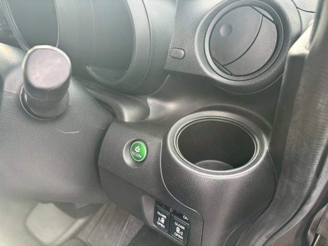 Ｎ－ＢＯＸ Ｇ　ＳＳパッケージ　修復歴なし　純正ナビ　Ｂｌｕｅｔｏｏｔｈ　衝突軽減ブレーキ　バックカメラ　両側パワースライドドア　スマートキー　プッシュスタート　アイドリングストップ　オートエアコン　電動格納ミラー　整備保証付（59枚目）