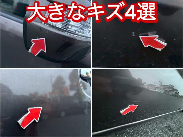 Ｎ－ＢＯＸ Ｇ　ＳＳパッケージ　修復歴なし　ナビ　バックカメラ　両側パワースライドドア　スマートキー　プッシュスタート　オートエアコン　ドアバイザー　プライバシーガラス　ベンチシート　ウインカーミラー　整備保証付（6枚目）