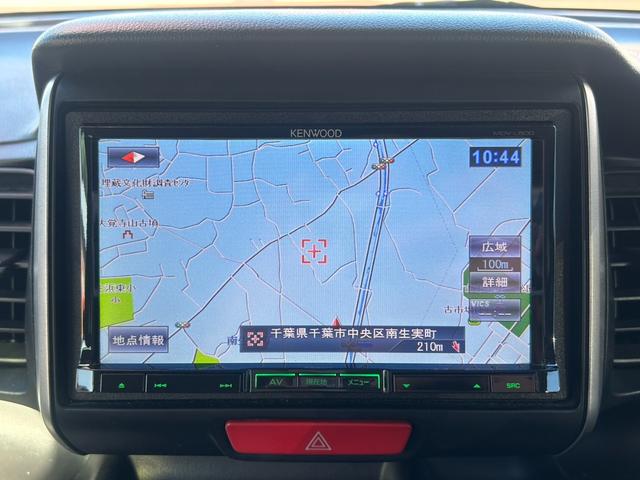 Ｎ－ＢＯＸ Ｇ　ＳＳパッケージ　修復歴なし　ナビ　バックカメラ　両側パワースライドドア　スマートキー　プッシュスタート　オートエアコン　ドアバイザー　プライバシーガラス　ベンチシート　ウインカーミラー　整備保証付（24枚目）