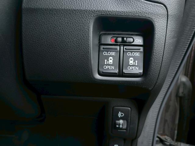 Ｎ－ＢＯＸ Ｇ　ＳＳパッケージ　修復歴なし　ナビ　バックカメラ　両側パワースライドドア　スマートキー　プッシュスタート　オートエアコン　ドアバイザー　プライバシーガラス　ベンチシート　ウインカーミラー　整備保証付（33枚目）