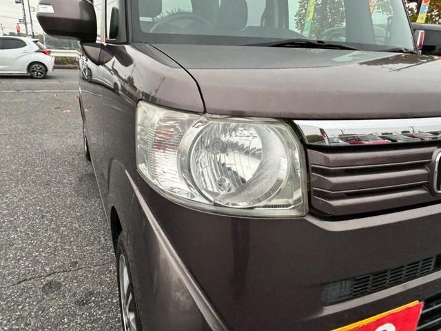 Ｎ－ＢＯＸ Ｇ　ＳＳパッケージ　修復歴なし　ナビ　バックカメラ　両側パワースライドドア　スマートキー　プッシュスタート　オートエアコン　ドアバイザー　プライバシーガラス　ベンチシート　ウインカーミラー　整備保証付（39枚目）