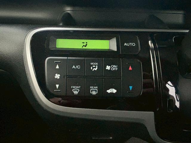 Ｎ－ＢＯＸ Ｇ　ＳＳパッケージ　修復歴なし　ナビ　バックカメラ　両側パワースライドドア　スマートキー　プッシュスタート　オートエアコン　ドアバイザー　プライバシーガラス　ベンチシート　ウインカーミラー　整備保証付（60枚目）