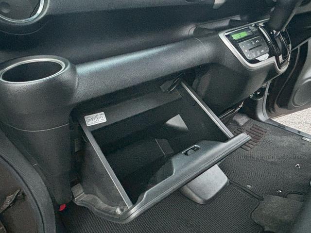 Ｎ－ＢＯＸ Ｇ　ＳＳパッケージ　修復歴なし　ナビ　バックカメラ　両側パワースライドドア　スマートキー　プッシュスタート　オートエアコン　ドアバイザー　プライバシーガラス　ベンチシート　ウインカーミラー　整備保証付（61枚目）