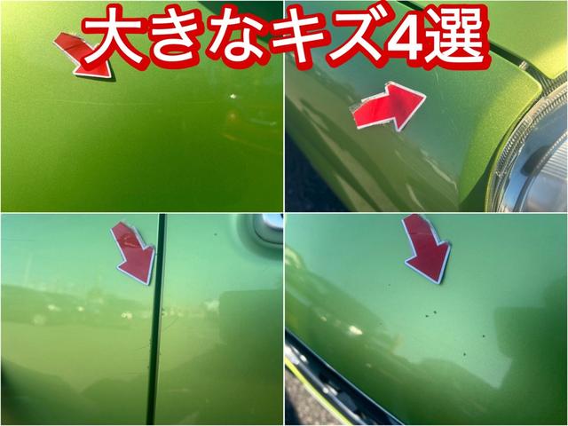 キャスト アクティバG SAII 修復歴なし 純正ナビ フルセグ Bluetooth 衝突軽減ブレーキ バックカメラ ETC スマートキー プッシュスタート オートエアコン HIDヘッドライト ドアバイザー プライバシーガラス(6枚目)