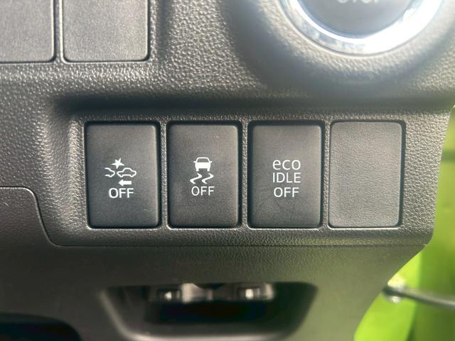 キャスト アクティバG SAII 修復歴なし 純正ナビ フルセグ Bluetooth 衝突軽減ブレーキ バックカメラ ETC スマートキー プッシュスタート オートエアコン HIDヘッドライト ドアバイザー プライバシーガラス(32枚目)