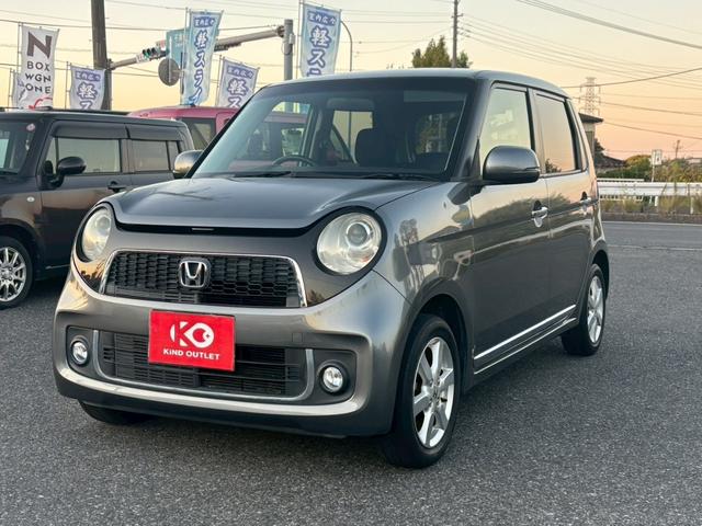 Ｎ－ＯＮＥ プレミアム　修復歴なし　純正ナビ　フルセグ　バックカメラ　アイドリングストップ　スマートキー　プッシュスタート　ＥＴＣ　ＨＩＤヘッドライト　横滑り防止　ウインカーミラー　ベンチシート　プライバシーガラス　整備保証（36枚目）