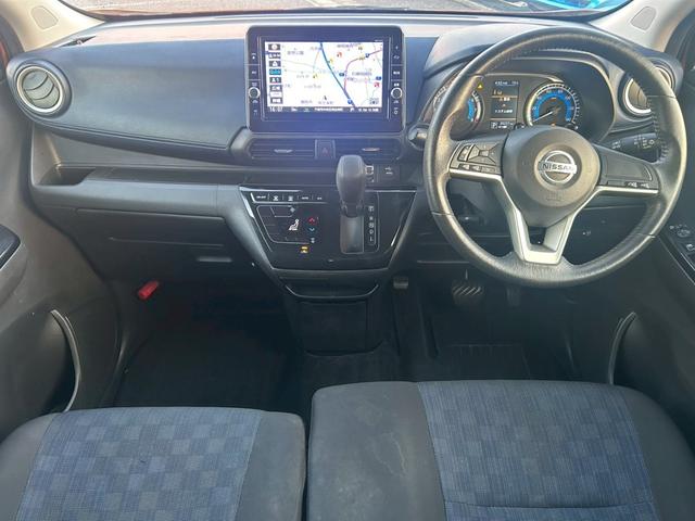 デイズ ハイウェイスター X 修復歴なし 純正8インチナビ フルセグ Bluetooth 衝突軽減ブレーキ 障害物センサー 全周囲カメラ バックカメラ ETC スマートキー プッシュスタート LEDヘッドライト オートエアコン(5枚目)