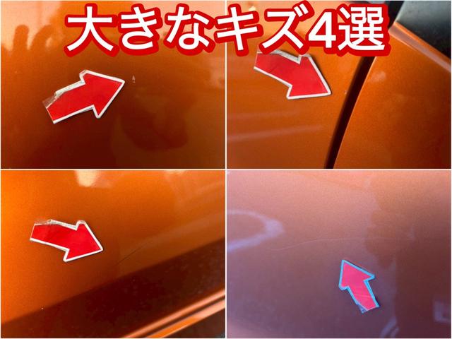 デイズ ハイウェイスター X 修復歴なし 純正8インチナビ フルセグ Bluetooth 衝突軽減ブレーキ 障害物センサー 全周囲カメラ バックカメラ ETC スマートキー プッシュスタート LEDヘッドライト オートエアコン(6枚目)