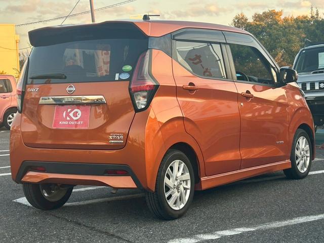デイズ ハイウェイスター X 修復歴なし 純正8インチナビ フルセグ Bluetooth 衝突軽減ブレーキ 障害物センサー 全周囲カメラ バックカメラ ETC スマートキー プッシュスタート LEDヘッドライト オートエアコン(10枚目)