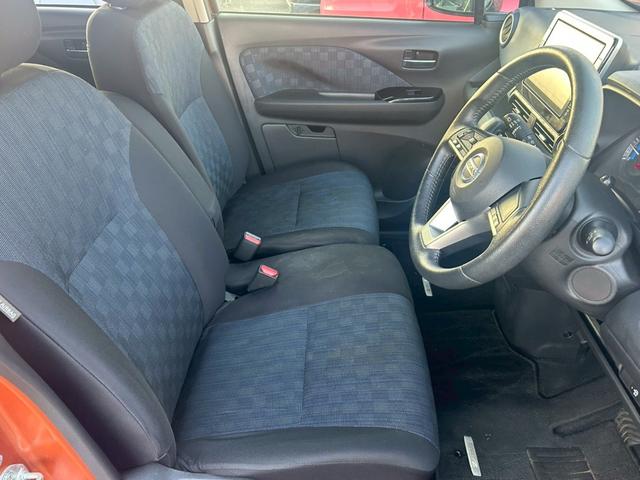 デイズ ハイウェイスター X 修復歴なし 純正8インチナビ フルセグ Bluetooth 衝突軽減ブレーキ 障害物センサー 全周囲カメラ バックカメラ ETC スマートキー プッシュスタート LEDヘッドライト オートエアコン(17枚目)