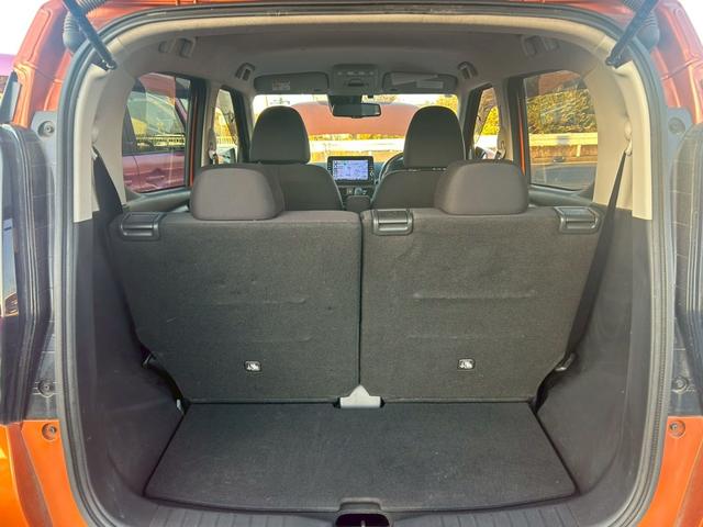 デイズ ハイウェイスター X 修復歴なし 純正8インチナビ フルセグ Bluetooth 衝突軽減ブレーキ 障害物センサー 全周囲カメラ バックカメラ ETC スマートキー プッシュスタート LEDヘッドライト オートエアコン(21枚目)