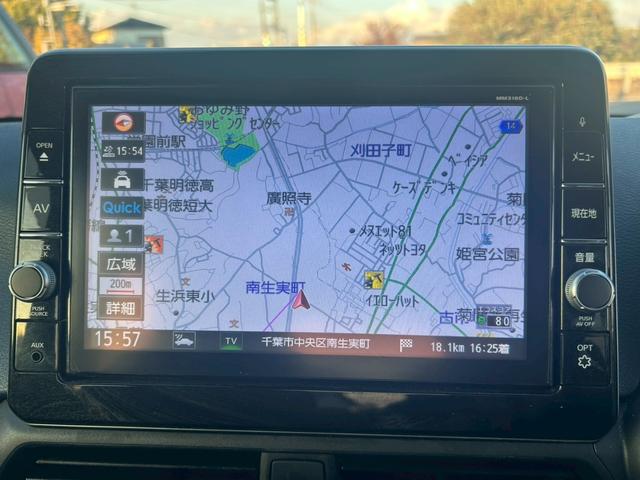 デイズ ハイウェイスター X 修復歴なし 純正8インチナビ フルセグ Bluetooth 衝突軽減ブレーキ 障害物センサー 全周囲カメラ バックカメラ ETC スマートキー プッシュスタート LEDヘッドライト オートエアコン(24枚目)