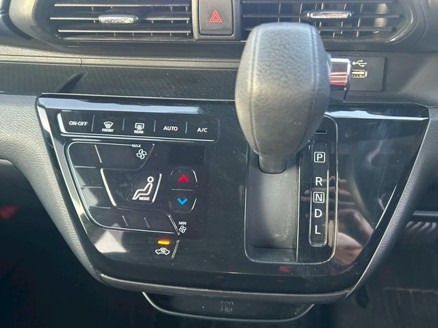 デイズ ハイウェイスター X 修復歴なし 純正8インチナビ フルセグ Bluetooth 衝突軽減ブレーキ 障害物センサー 全周囲カメラ バックカメラ ETC スマートキー プッシュスタート LEDヘッドライト オートエアコン(27枚目)