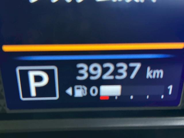 デイズ ハイウェイスター X 修復歴なし 純正8インチナビ フルセグ Bluetooth 衝突軽減ブレーキ 障害物センサー 全周囲カメラ バックカメラ ETC スマートキー プッシュスタート LEDヘッドライト オートエアコン(28枚目)