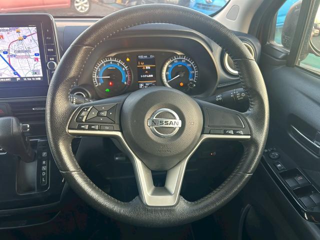 デイズ ハイウェイスター X 修復歴なし 純正8インチナビ フルセグ Bluetooth 衝突軽減ブレーキ 障害物センサー 全周囲カメラ バックカメラ ETC スマートキー プッシュスタート LEDヘッドライト オートエアコン(29枚目)