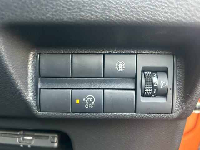 デイズ ハイウェイスター X 修復歴なし 純正8インチナビ フルセグ Bluetooth 衝突軽減ブレーキ 障害物センサー 全周囲カメラ バックカメラ ETC スマートキー プッシュスタート LEDヘッドライト オートエアコン(33枚目)